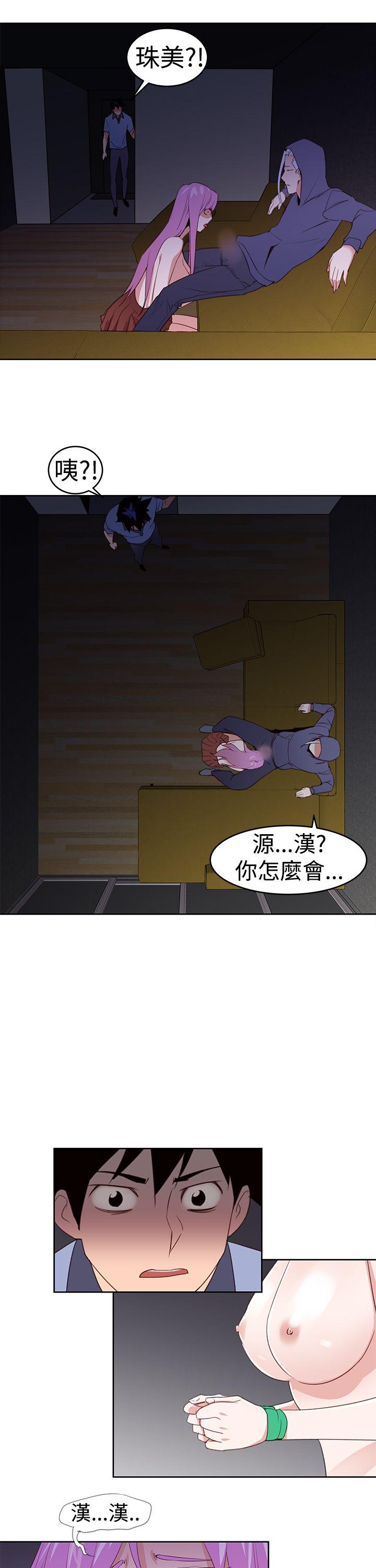 [韩国漫画] 他的那裏 剧情,巨乳大奶#[25P]-19