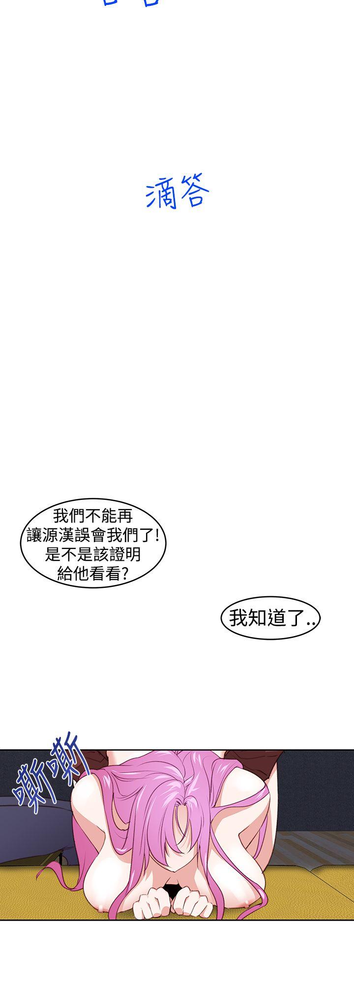 [韩国漫画] 他的那裏 剧情,巨乳大奶#[25P]-24