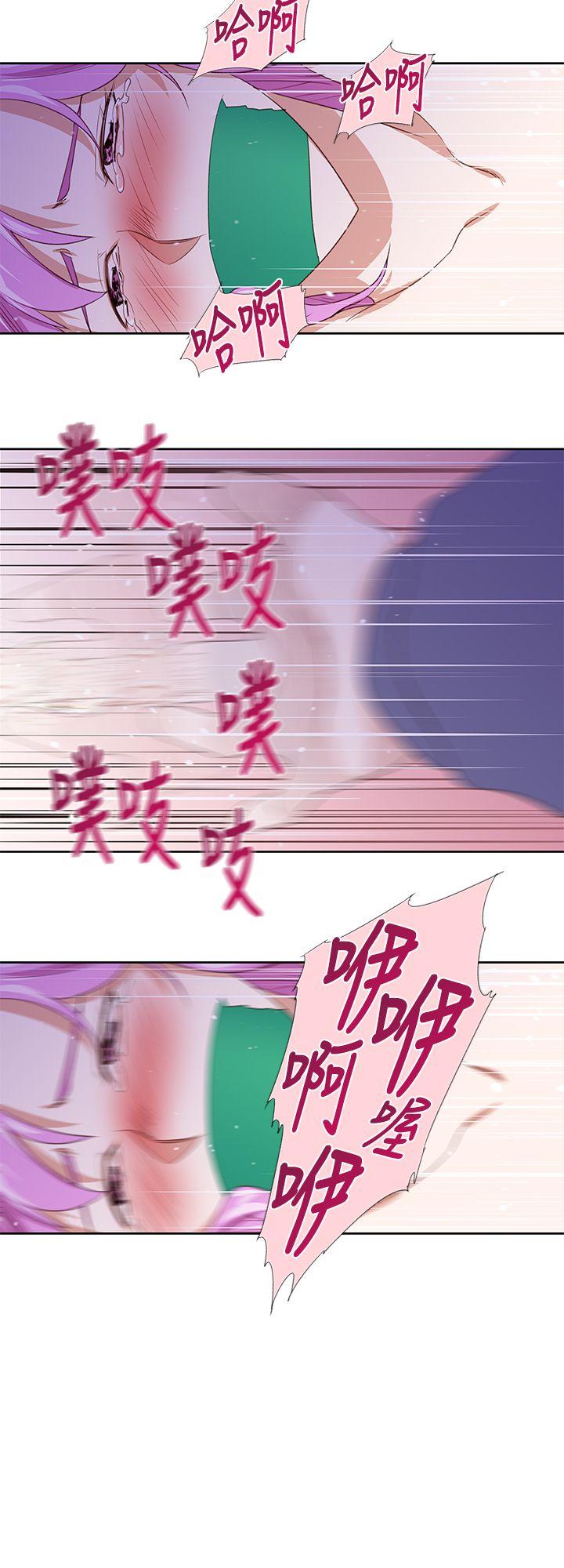[韩国漫画] 他的那裏 剧情,巨乳大奶#[25P]-6