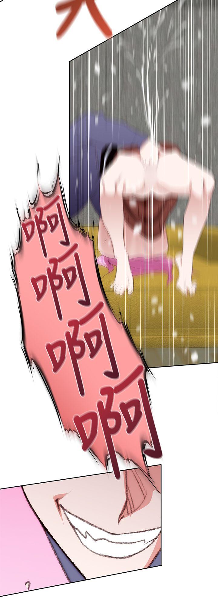 [韩国漫画] 他的那裏 剧情,巨乳大奶#[25P]-8