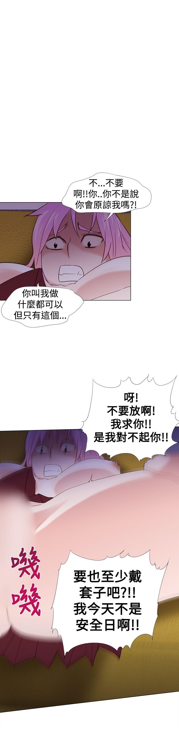 [韩国漫画] 他的那裏 剧情,巨乳大奶#[25P]-23