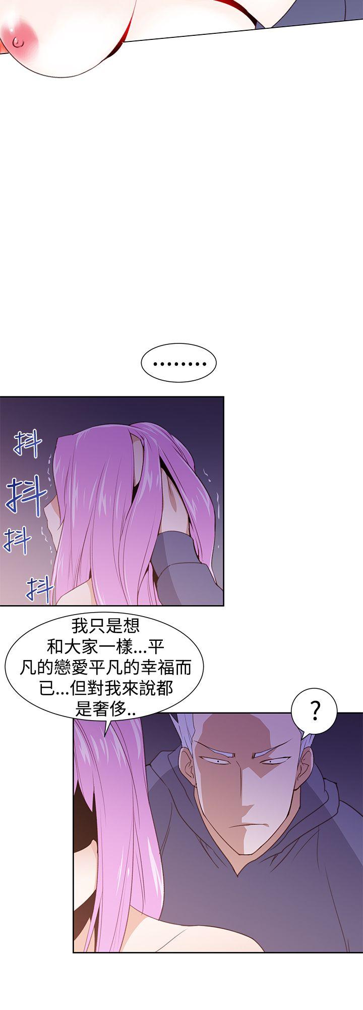 [韩国漫画] 他的那裏 剧情,巨乳大奶#[26P]-14