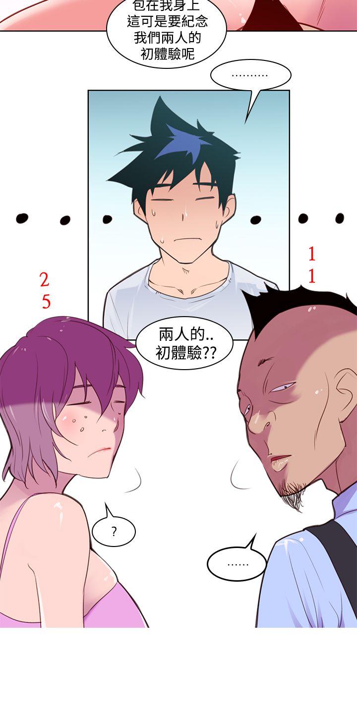 [韩国漫画] 他的那裏 剧情,巨乳大奶#[30P]-10