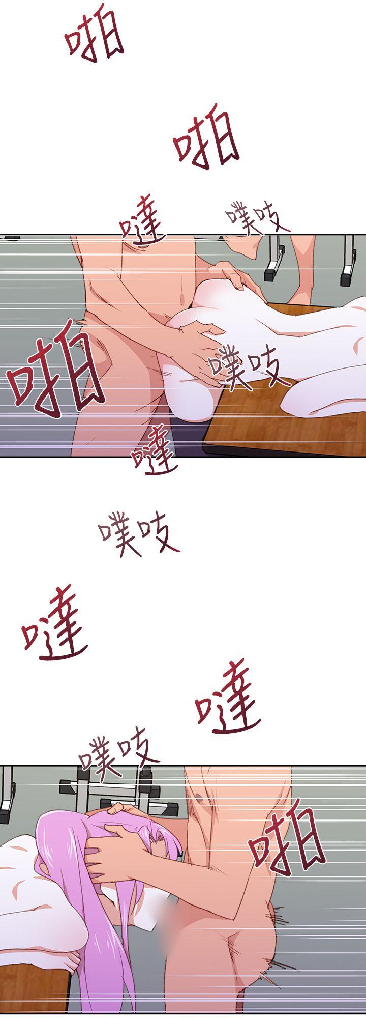 [韩国漫画] 他的那裏 剧情,巨乳大奶#[29P]-10