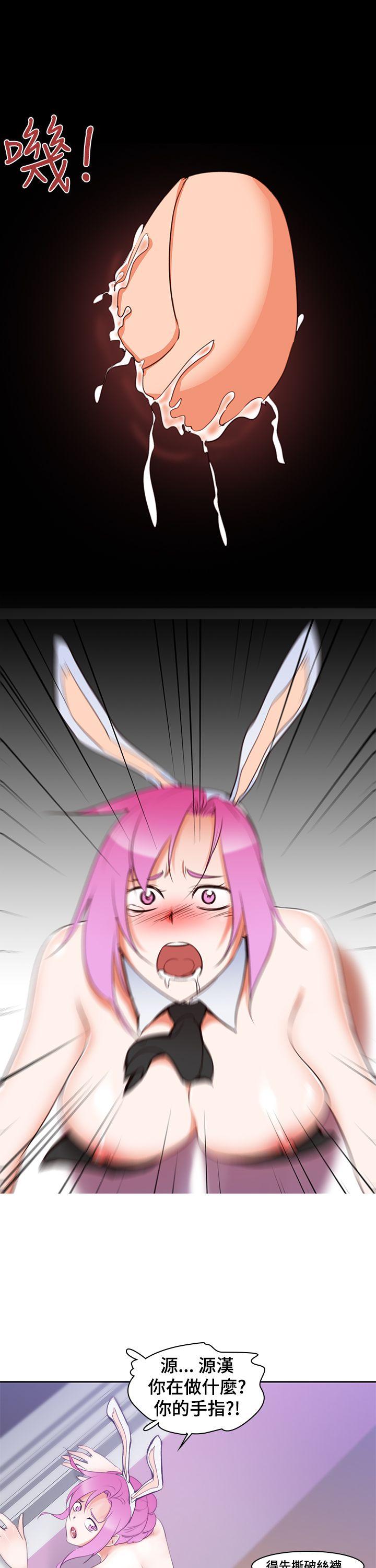 [韩国漫画] 他的那裏 剧情,巨乳大奶#[25P]-5