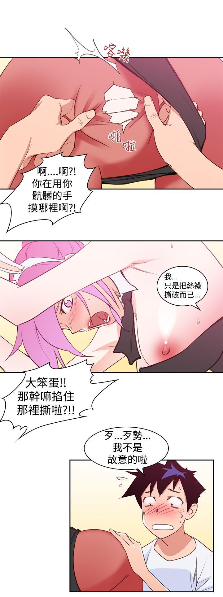 [韩国漫画] 他的那裏 剧情,巨乳大奶#[25P]-8