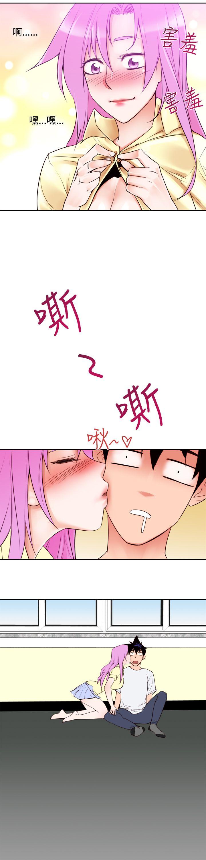 [韩国漫画] 他的那裏 剧情,巨乳大奶#[25P]-15