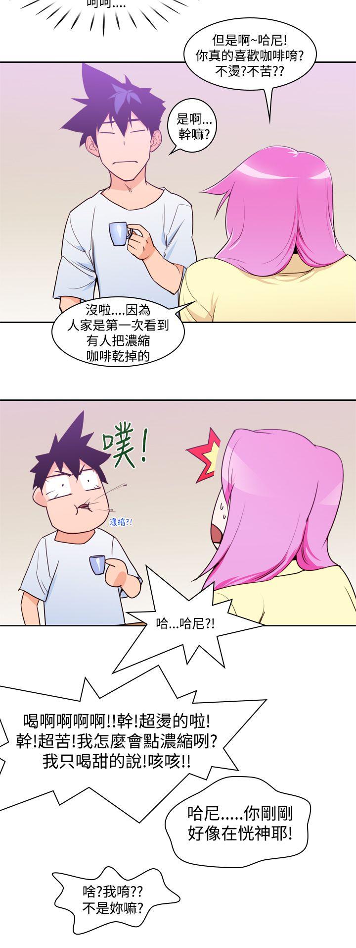 [韩国漫画] 他的那裏 剧情,巨乳大奶#[25P]-22