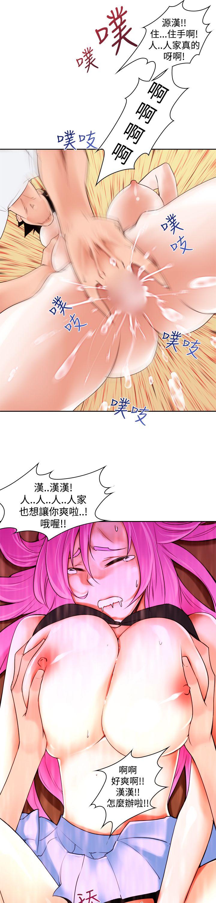 [韩国漫画] 他的那裏 剧情,巨乳大奶#[25P]-7