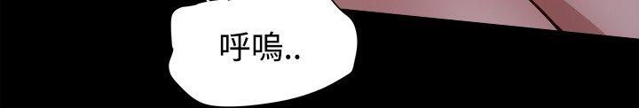[韩国漫画] 帮派女婿 爱情,巨乳大奶#[32P]-16
