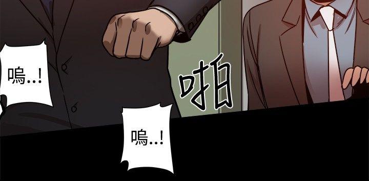 [韩国漫画] 帮派女婿 爱情,巨乳大奶#[38P]-31