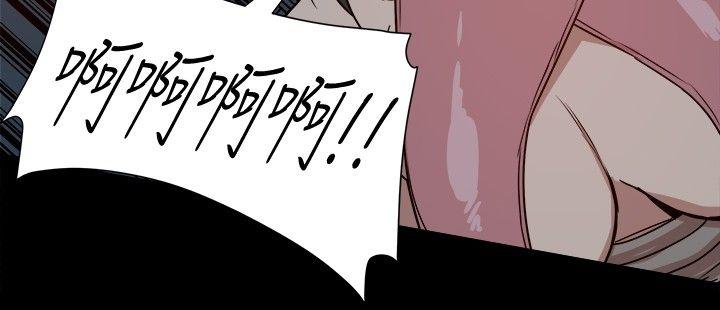[韩国漫画] 帮派女婿 爱情,巨乳大奶#[42P]-6