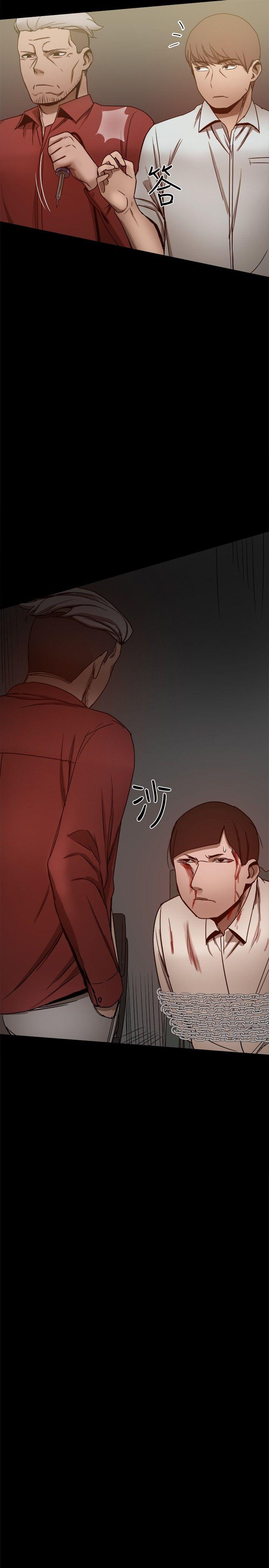 [韩国漫画] 帮派女婿 爱情,巨乳大奶#[45P]-27
