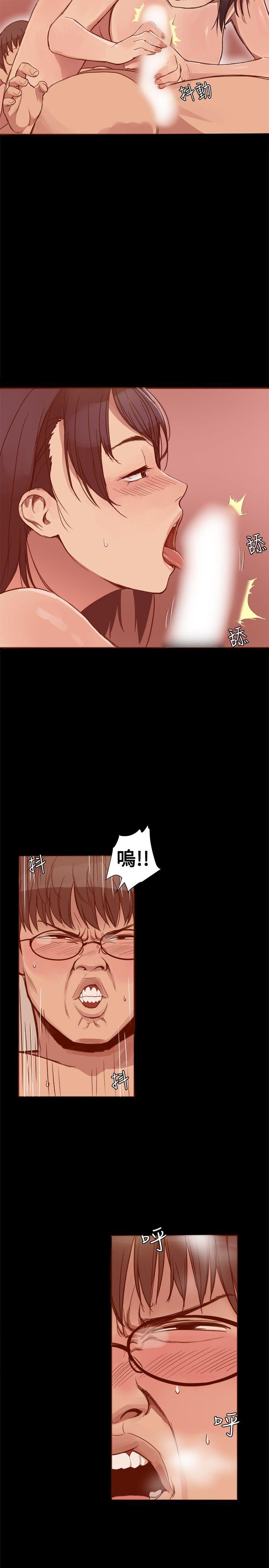 [韩国漫画] 帮派女婿 爱情,巨乳大奶#[24P]-7