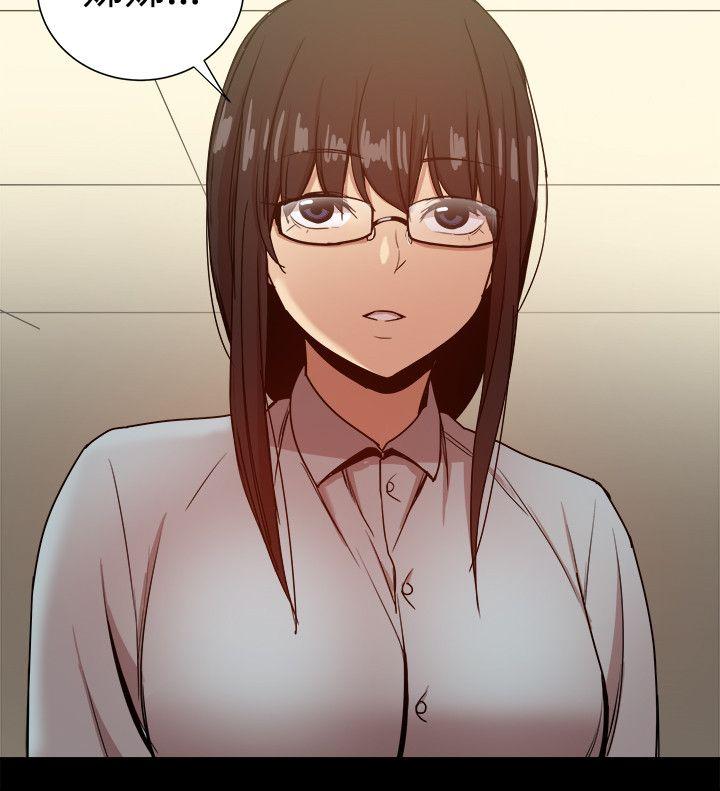 [韩国漫画] 帮派女婿 爱情,巨乳大奶#[40P]-4