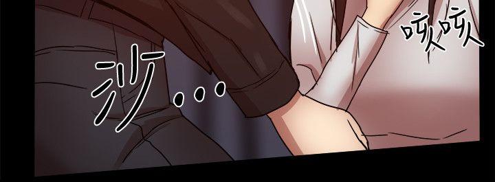 [韩国漫画] 帮派女婿 爱情,巨乳大奶#[50P]-8