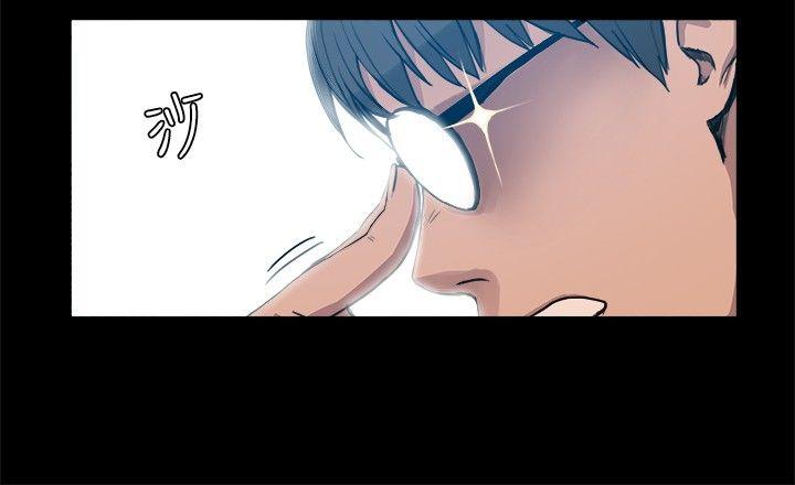[韩国漫画] 帮派女婿 爱情,巨乳大奶#[19P]-3