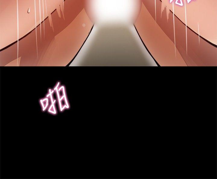 [韩国漫画] 帮派女婿 爱情,巨乳大奶#[31P]-26
