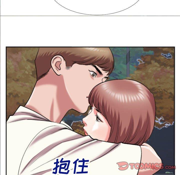 [韩国漫画] 特殊关系 剧情,巨乳大奶,熟女人妻#[84P]-26