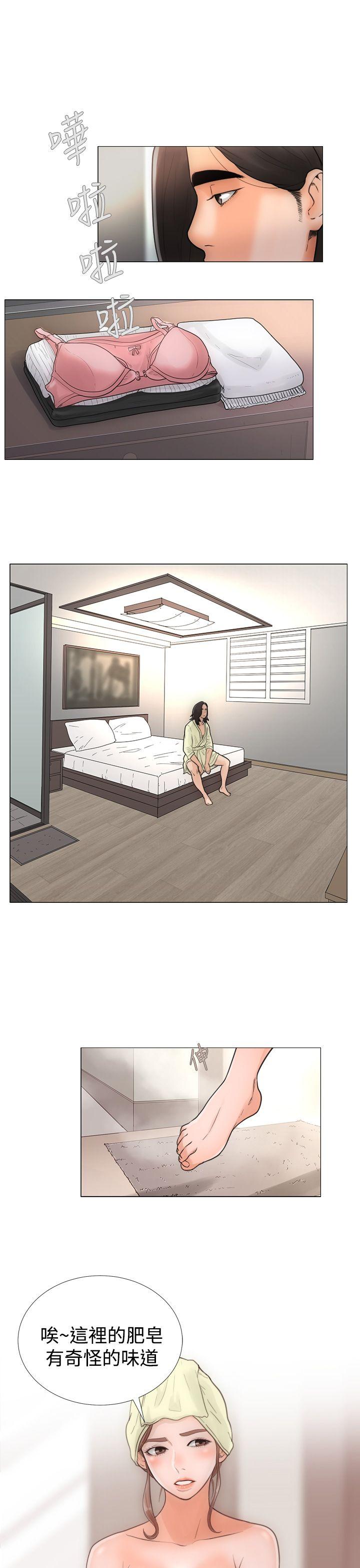 [韩国漫画] 解禁:初始的快感 爱情,熟女人妻,巨乳大奶, 后宫#[42P]-11