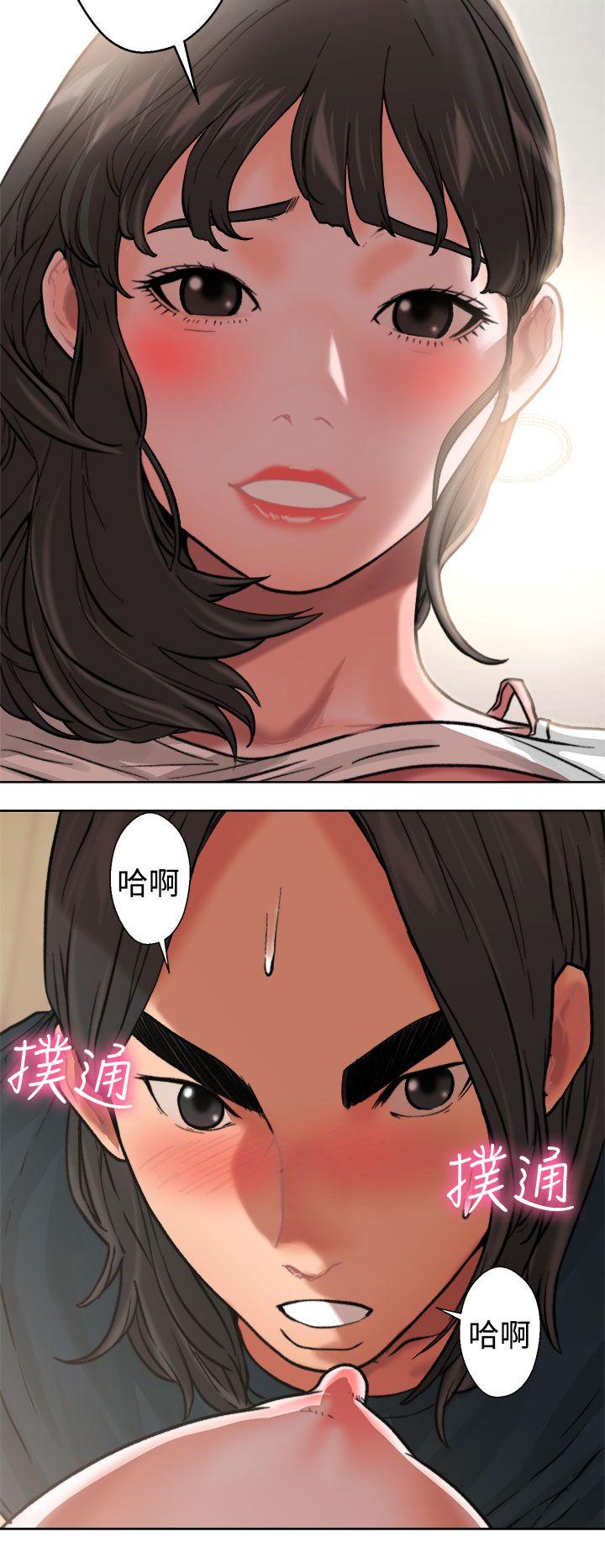 [韩国漫画] 解禁:初始的快感 爱情,熟女人妻,巨乳大奶, 后宫#[43P]-11