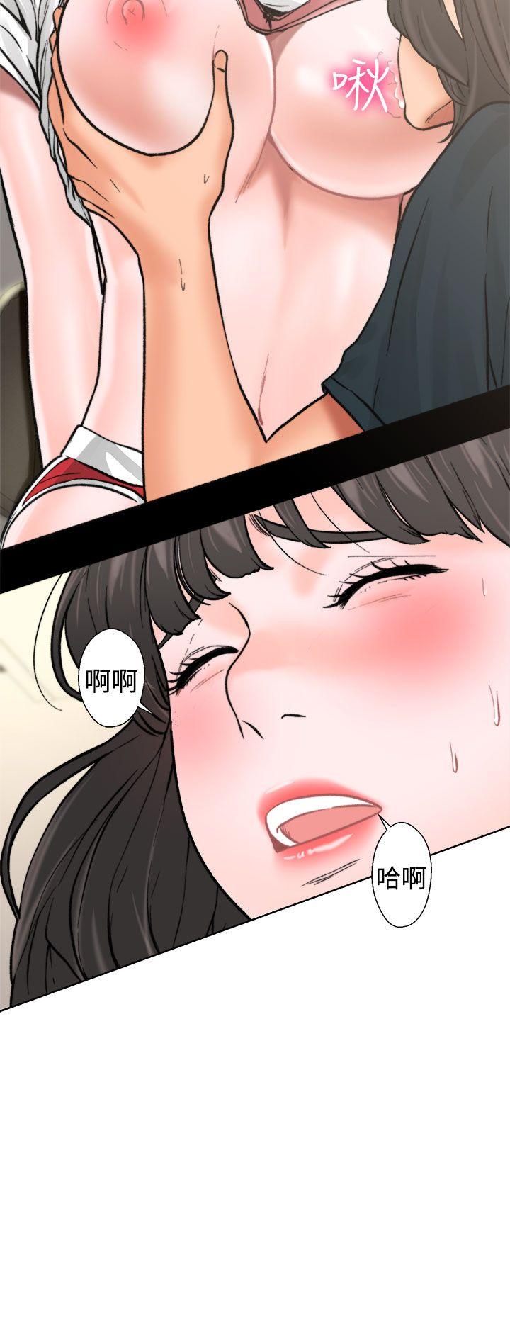 [韩国漫画] 解禁:初始的快感 爱情,熟女人妻,巨乳大奶, 后宫#[43P]-13