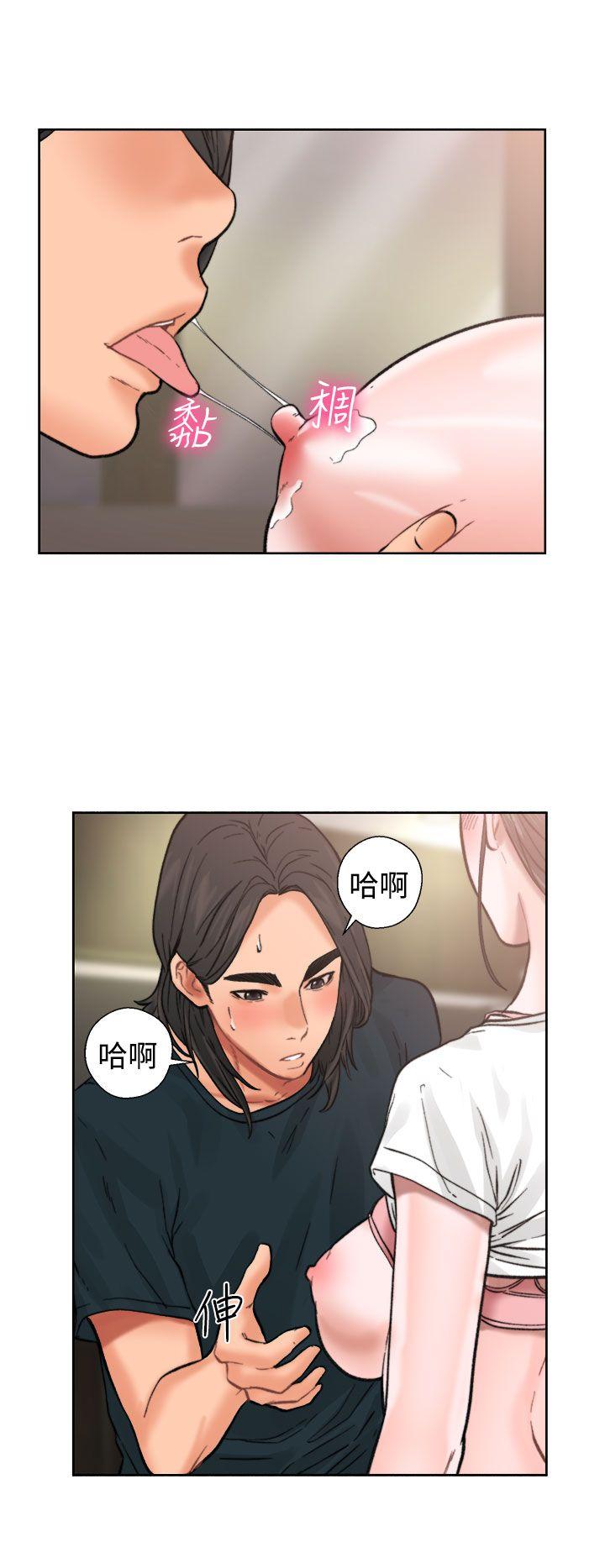 [韩国漫画] 解禁:初始的快感 爱情,熟女人妻,巨乳大奶, 后宫#[43P]-15