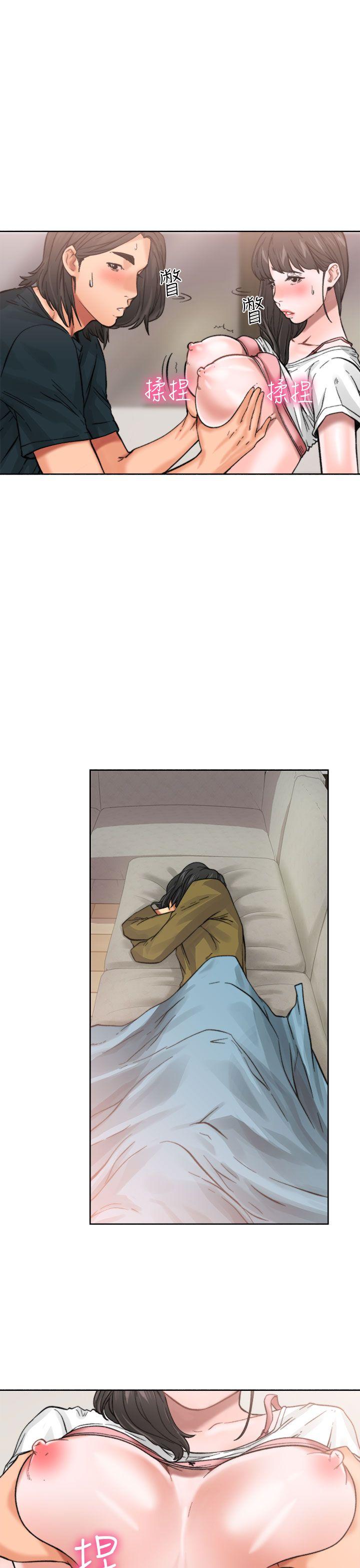[韩国漫画] 解禁:初始的快感 爱情,熟女人妻,巨乳大奶, 后宫#[43P]-16
