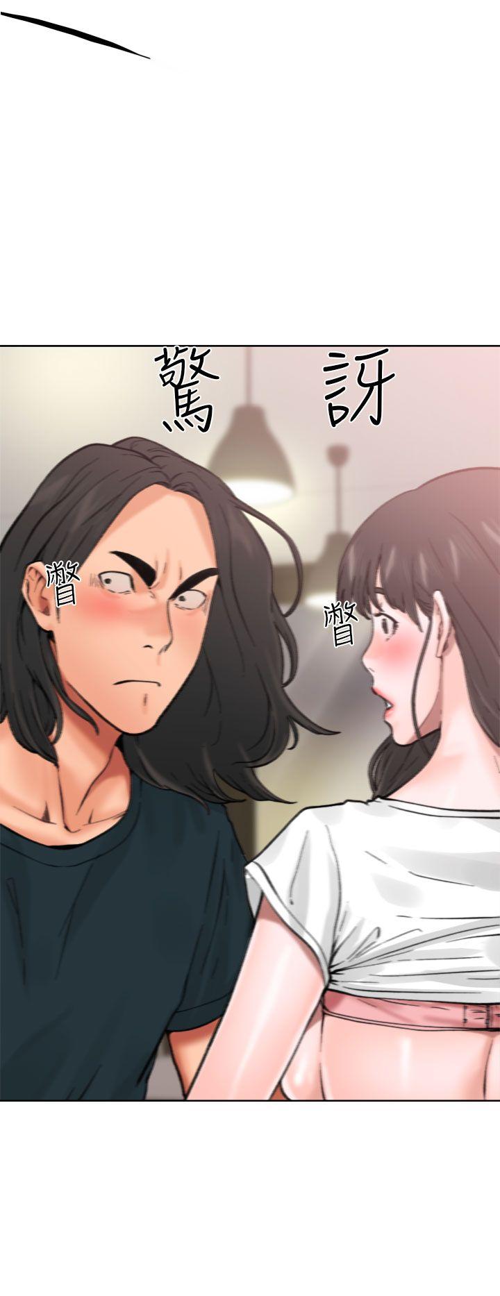 [韩国漫画] 解禁:初始的快感 爱情,熟女人妻,巨乳大奶, 后宫#[43P]-2