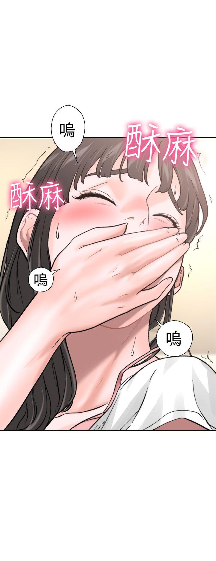 [韩国漫画] 解禁:初始的快感 爱情,熟女人妻,巨乳大奶, 后宫#[43P]-23