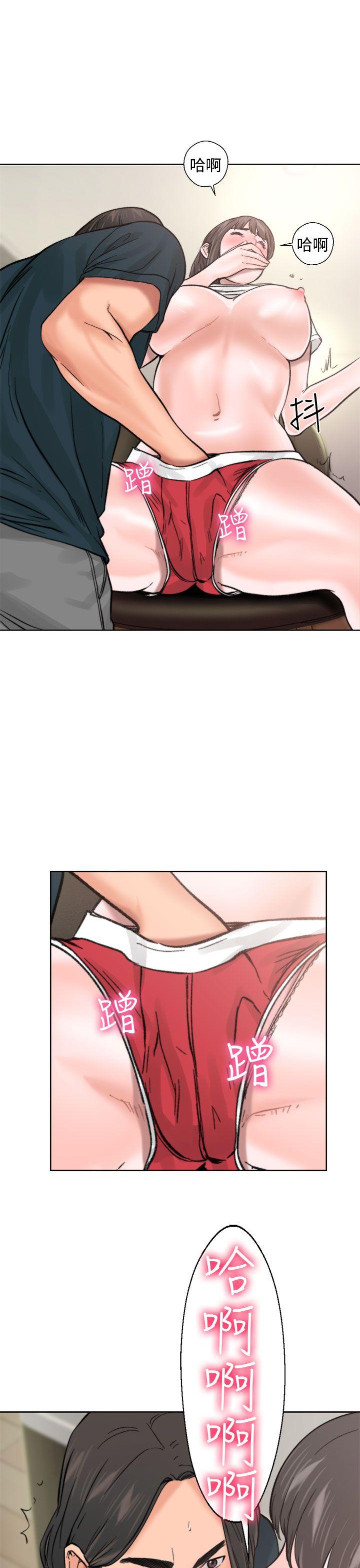 [韩国漫画] 解禁:初始的快感 爱情,熟女人妻,巨乳大奶, 后宫#[43P]-24