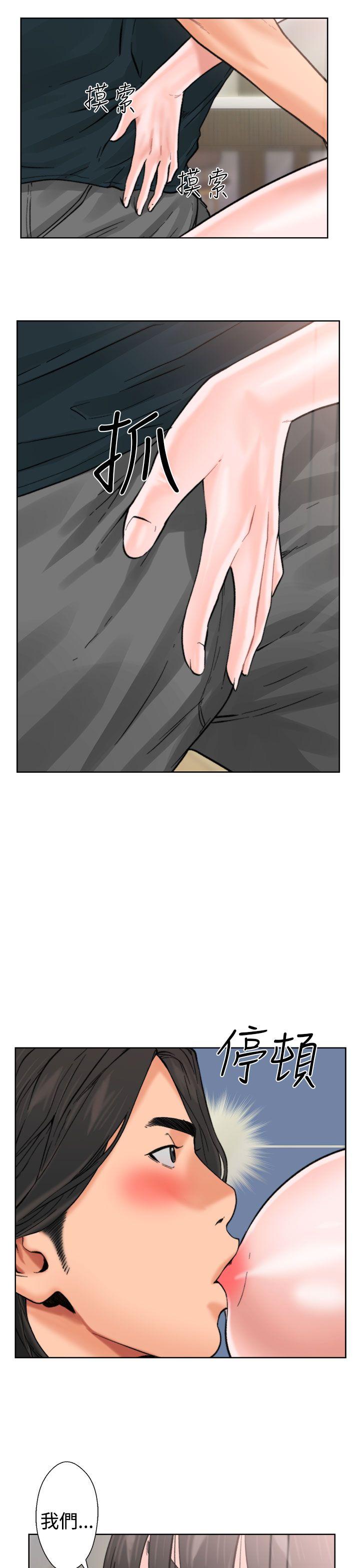 [韩国漫画] 解禁:初始的快感 爱情,熟女人妻,巨乳大奶, 后宫#[43P]-26