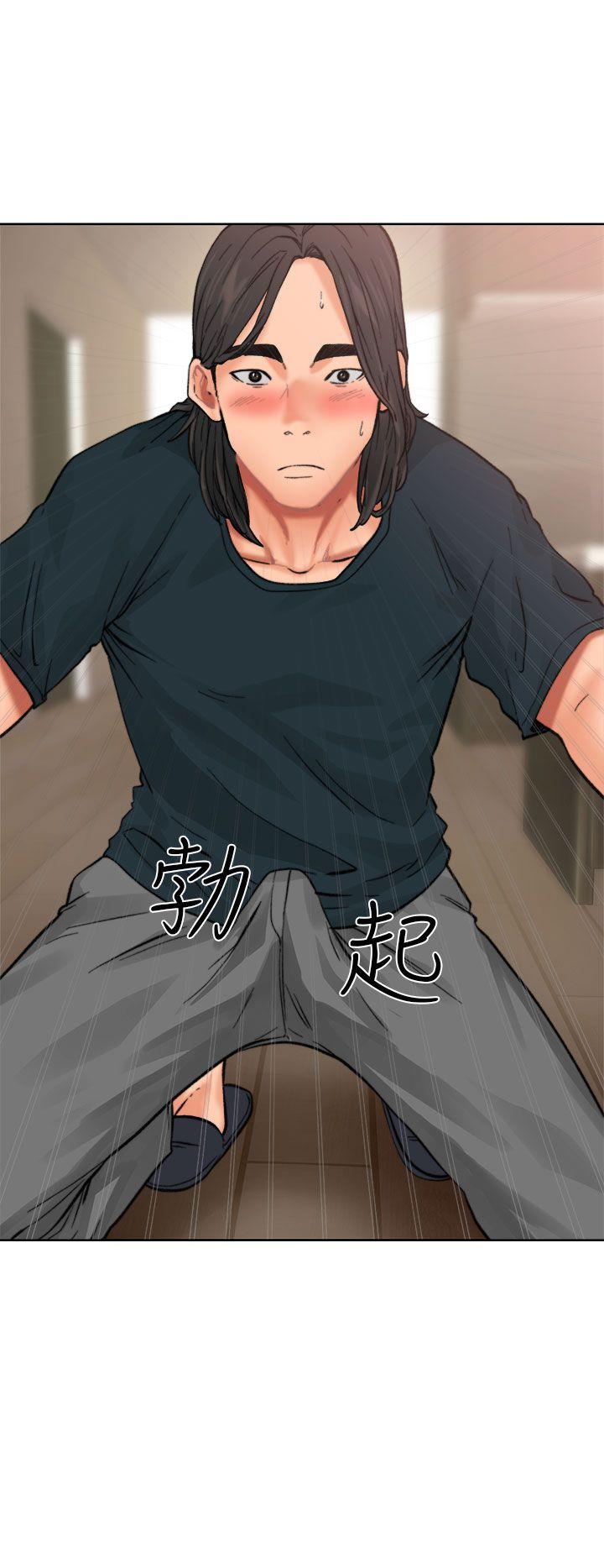 [韩国漫画] 解禁:初始的快感 爱情,熟女人妻,巨乳大奶, 后宫#[43P]-29