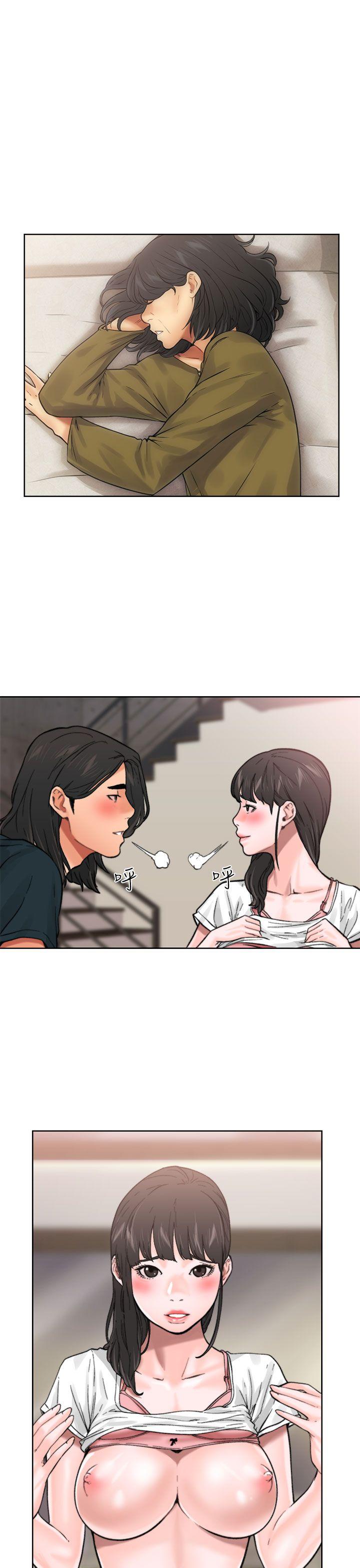 [韩国漫画] 解禁:初始的快感 爱情,熟女人妻,巨乳大奶, 后宫#[43P]-3