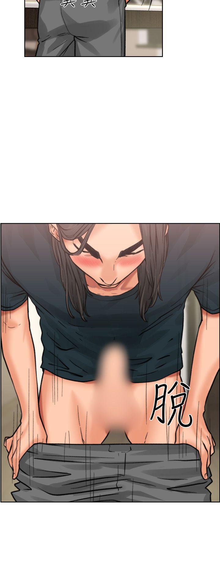 [韩国漫画] 解禁:初始的快感 爱情,熟女人妻,巨乳大奶, 后宫#[43P]-31