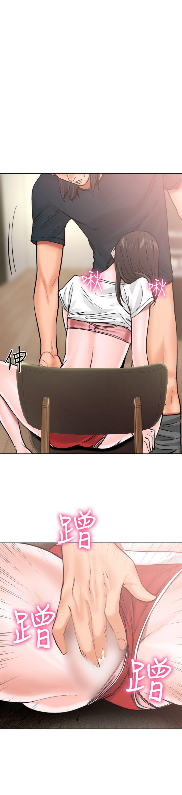 [韩国漫画] 解禁:初始的快感 爱情,熟女人妻,巨乳大奶, 后宫#[43P]-36