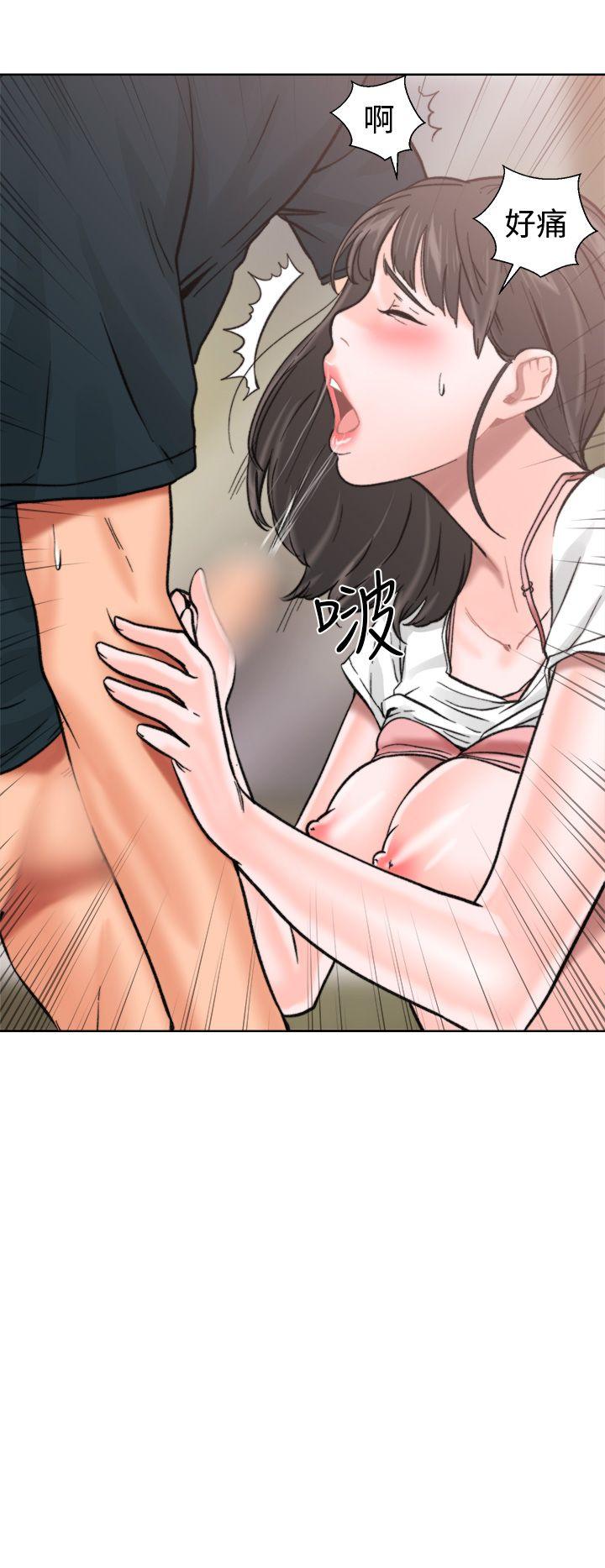 [韩国漫画] 解禁:初始的快感 爱情,熟女人妻,巨乳大奶, 后宫#[43P]-37