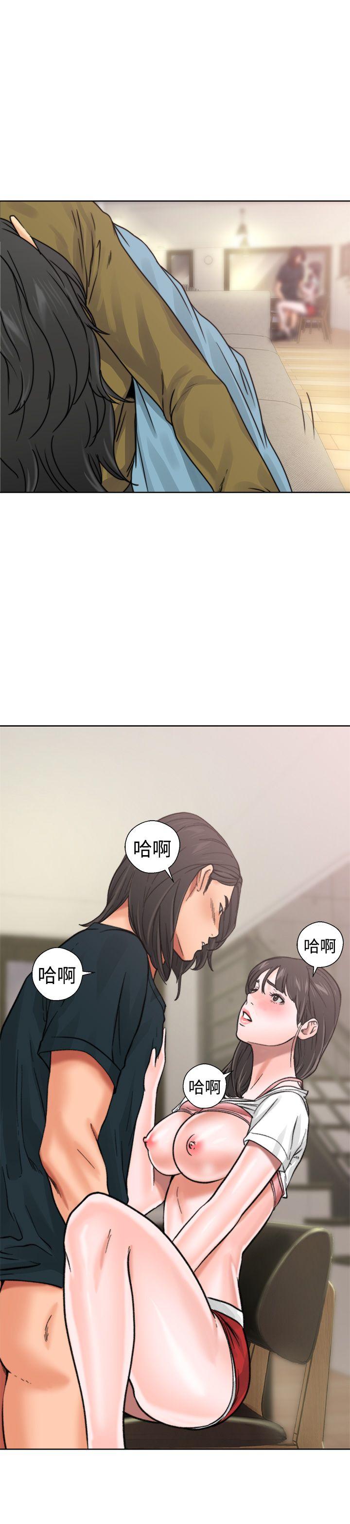 [韩国漫画] 解禁:初始的快感 爱情,熟女人妻,巨乳大奶, 后宫#[43P]-40