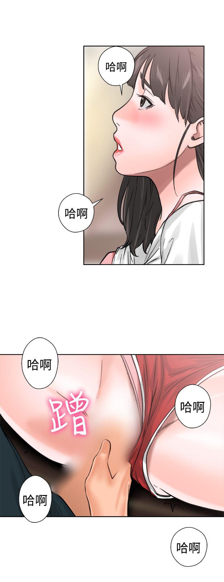 [韩国漫画] 解禁:初始的快感 爱情,熟女人妻,巨乳大奶, 后宫#[43P]-41