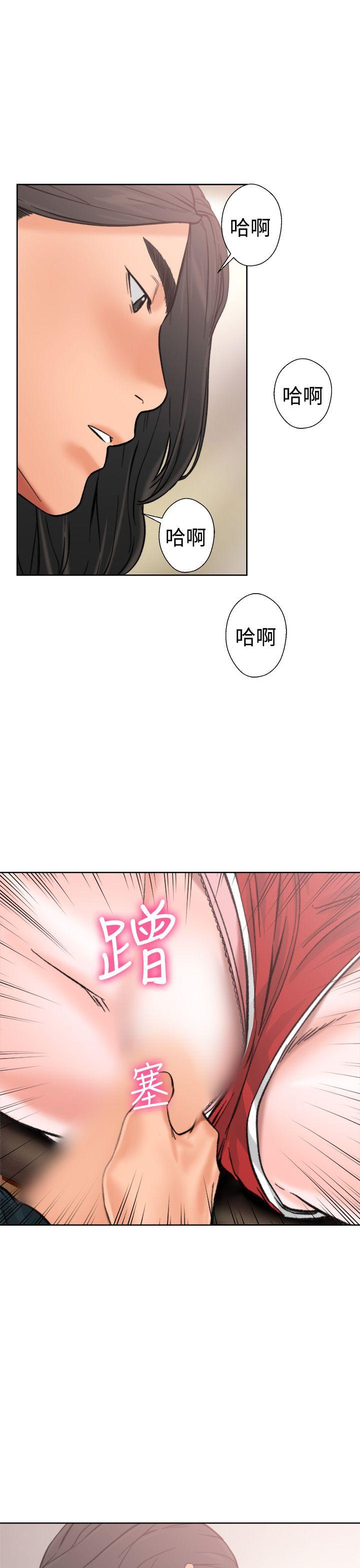 [韩国漫画] 解禁:初始的快感 爱情,熟女人妻,巨乳大奶, 后宫#[43P]-42