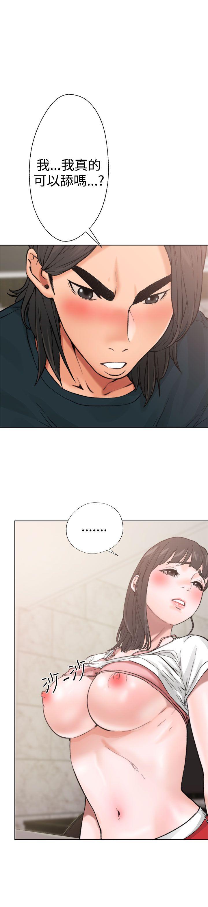 [韩国漫画] 解禁:初始的快感 爱情,熟女人妻,巨乳大奶, 后宫#[43P]-5