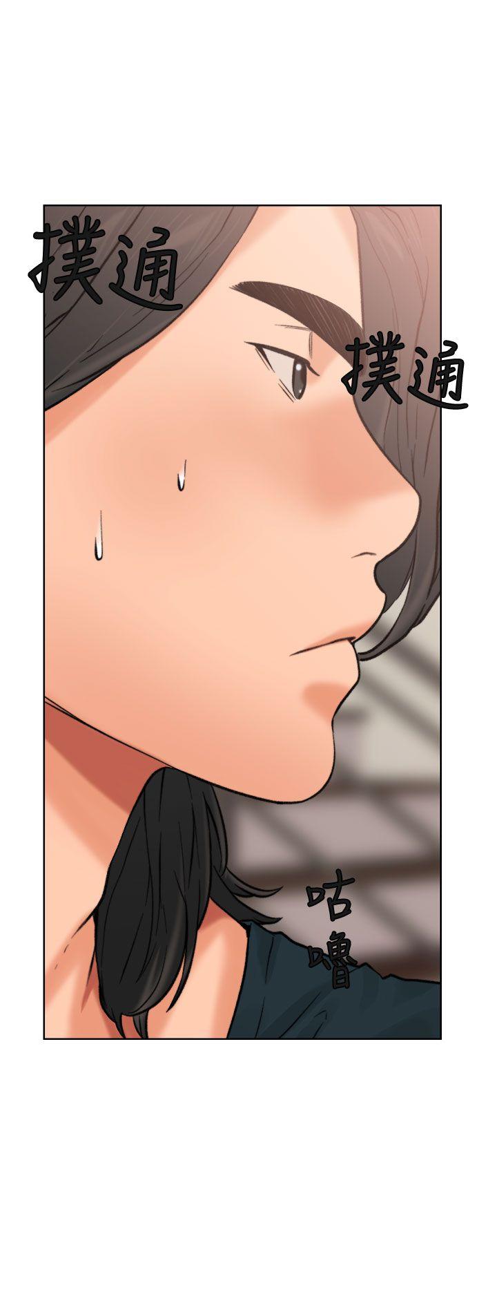 [韩国漫画] 解禁:初始的快感 爱情,熟女人妻,巨乳大奶, 后宫#[43P]-6