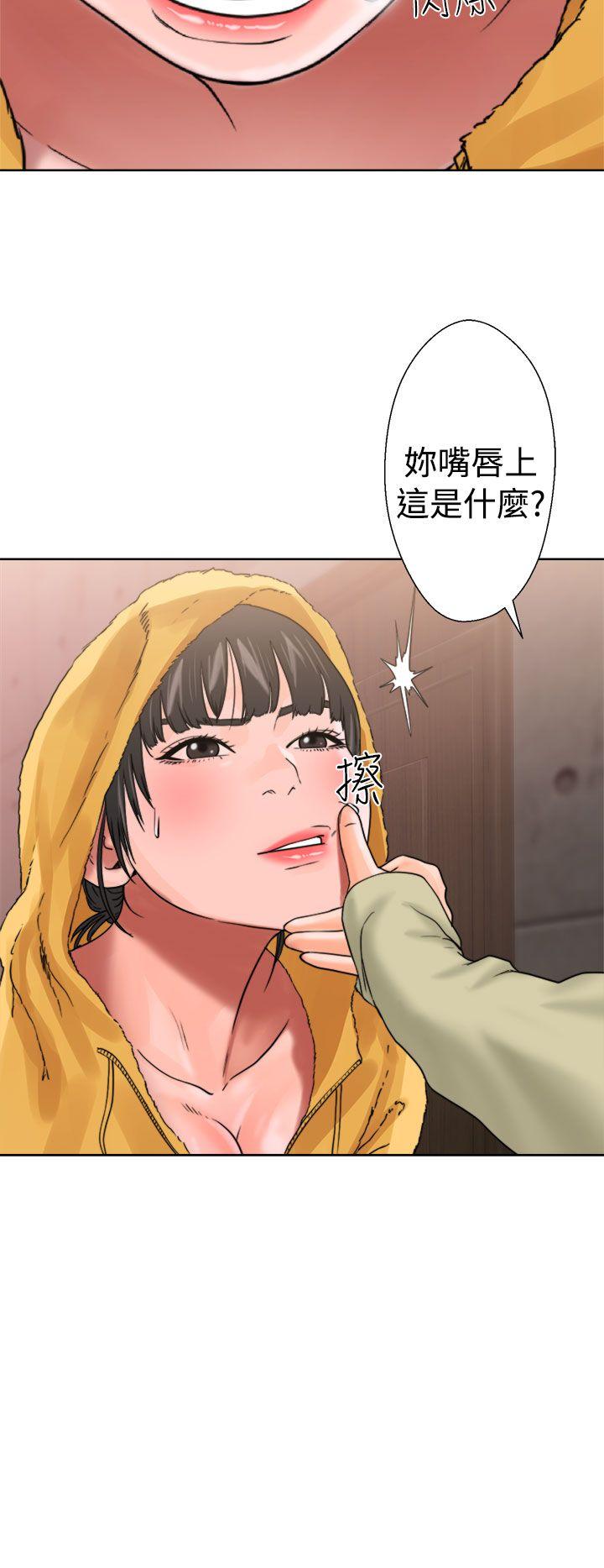 [韩国漫画] 解禁:初始的快感 爱情,熟女人妻,巨乳大奶, 后宫#[44P]-24