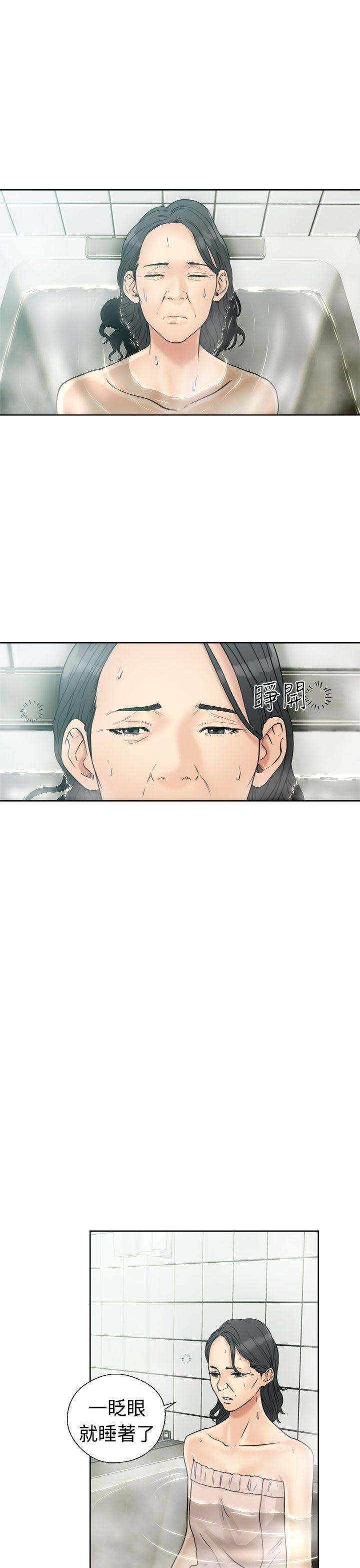 [韩国漫画] 解禁:初始的快感 爱情,熟女人妻,巨乳大奶, 后宫#[42P]-25