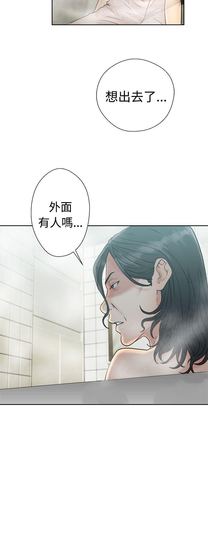 [韩国漫画] 解禁:初始的快感 爱情,熟女人妻,巨乳大奶, 后宫#[42P]-26