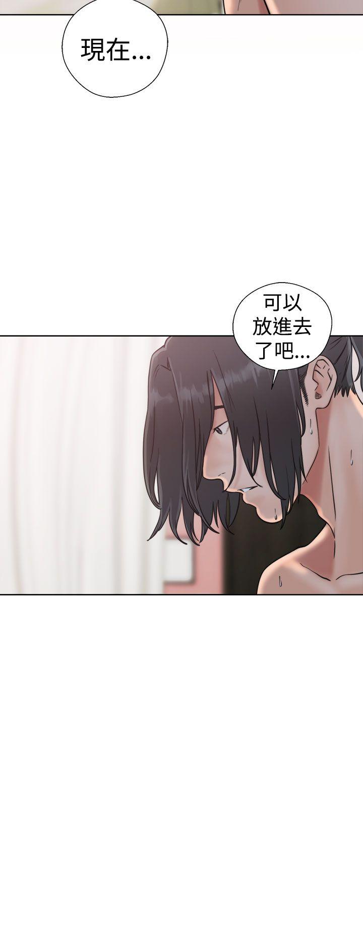 [韩国漫画] 解禁:初始的快感 爱情,熟女人妻,巨乳大奶, 后宫#[42P]-28