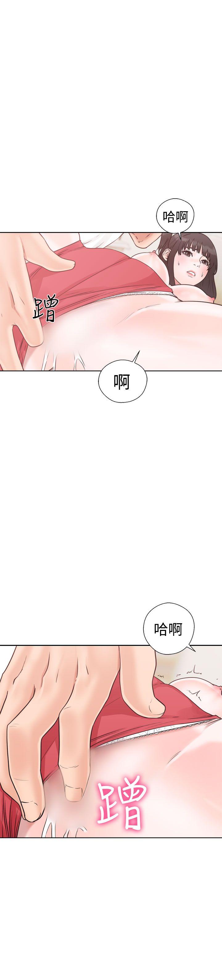 [韩国漫画] 解禁:初始的快感 爱情,熟女人妻,巨乳大奶, 后宫#[42P]-3