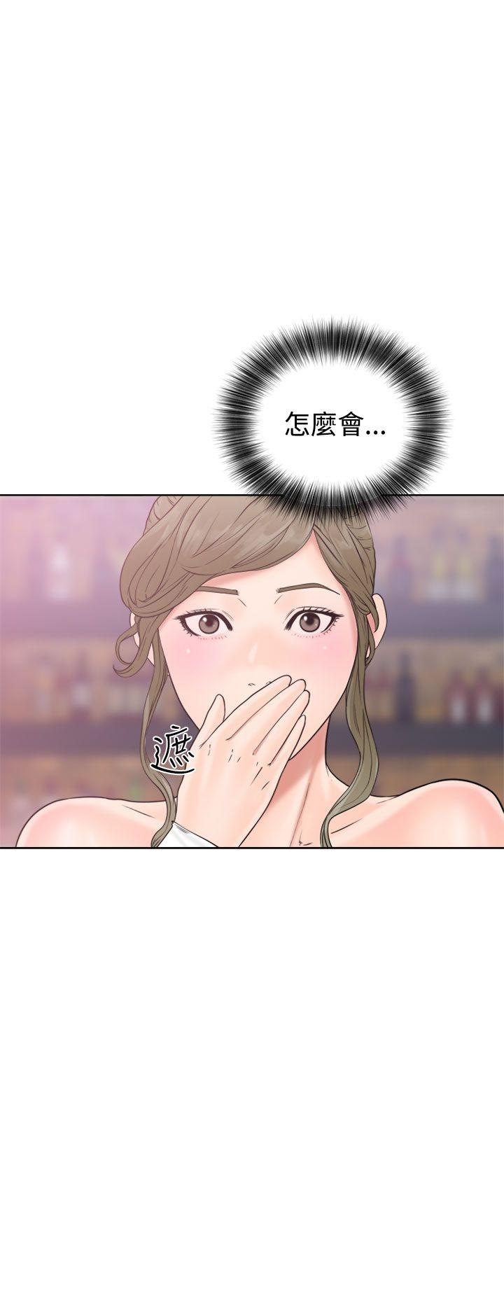 [韩国漫画] 解禁:初始的快感 爱情,熟女人妻,巨乳大奶, 后宫#[38P]-16