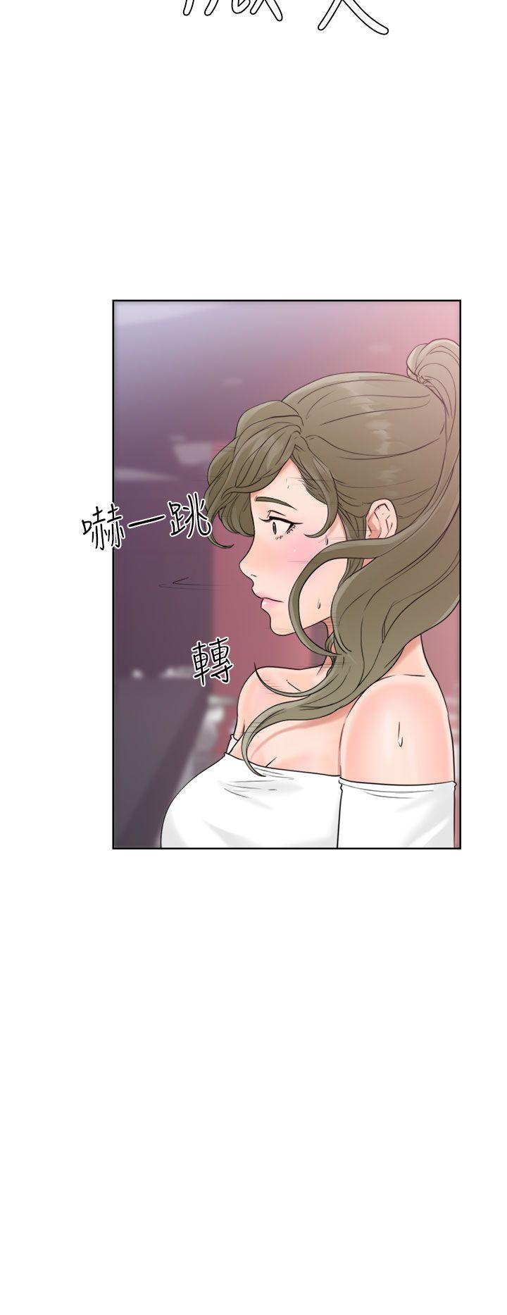[韩国漫画] 解禁:初始的快感 爱情,熟女人妻,巨乳大奶, 后宫#[38P]-18