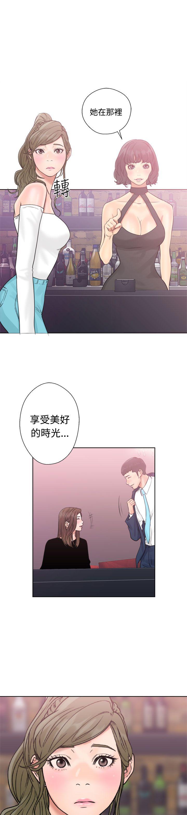 [韩国漫画] 解禁:初始的快感 爱情,熟女人妻,巨乳大奶, 后宫#[38P]-21